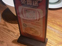 -老板恋上鱼(高新万达店)