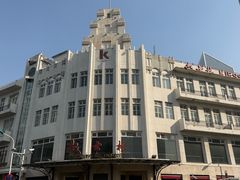 -天津五大道文化旅游区