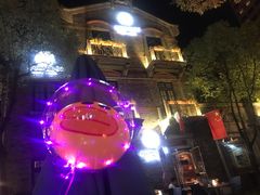 -甘尼仕印度餐厅爵士酒吧(阳春巷店)