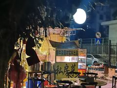 -牛杂大叔(园岭总店)