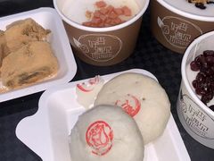 -杏好遇见你(总店)