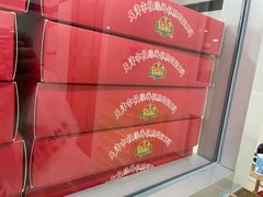 -桂顺斋(西花市店)