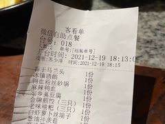 -南京大牌档(青岛万象城店)