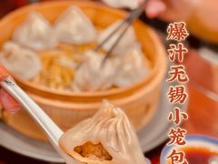 -熙盛源(凤凰街店)