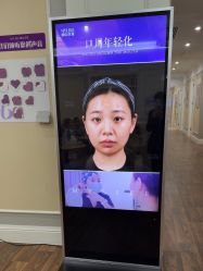 -美莱医疗美容医院