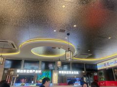 -遇东北林区铁锅炖(南开店)