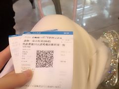 -万达影城(虎门万达广场IMAX店)