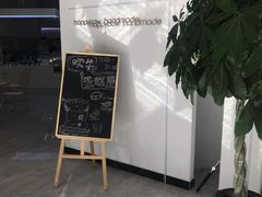 -欢牛蛋糕屋(萧山万象汇店)