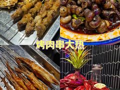 -袁老大龙虾(石鼓路总店)