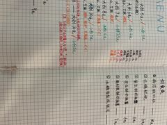 -米爸爸糍粑冰粉(湖滨小区店)