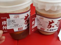 -香港鸳鸯王(西湖路店)