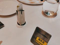 -王品台塑牛排(成都万象城店)