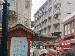 -叶氏麻糍(鼓浪屿店)