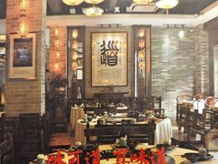-味可道·黄圃人家园林酒家(兆丰店)