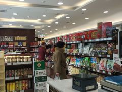-芦庄子桂顺斋(和平路总店)