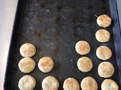 -冠素堂观音饼(朱家尖码头店)