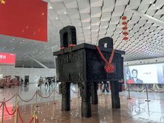 -郑州新郑国际机场-T2航站楼