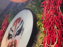 -雲蜀龙阁·金牌水煮鱼(方庄店)