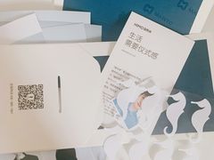 -海马体照相馆(北京apm店)