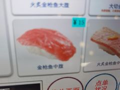 -滨寿司(新街口中央商场店)