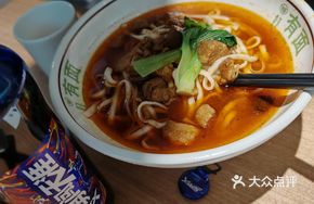 Golden Pork Sauce Noodles