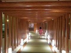 -重庆南山海昌汤都
