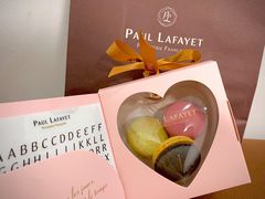 爱心马卡龙水晶丸子-PAUL LAFAYET 法式甜品(国金中心商场店)