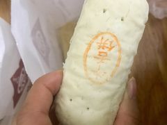 -吴记·吴酥生PASTRY宫廷酥饼