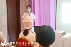 -馨紫罗兰月子会所·独栋月子中心
