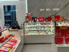 -元祖食品GANSO(星沙店)