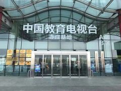 -新声线少儿口才(亦庄示范校区)