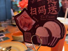 -Tegu泰古莲·泰国餐厅(红山6979店)