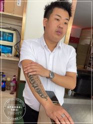 点击看大图 -尚艺美容美发