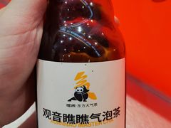 -喧闹·东方大气茶(鹅岭二厂店)