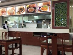 -日月永和中国餐饮名店(凤凰店)