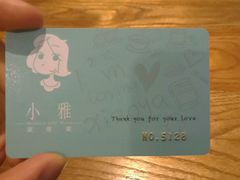 -小雅木姜子烤鸡·贵州菜(鸿通城店)