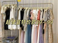 -龙湖重庆时代天街