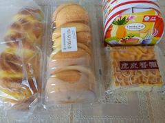 -丹香(乳山利群店)