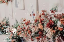 -觅遇Meet U私人婚礼定制(潮汕店)