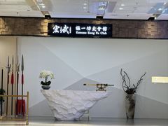 -万达广场(南宁青秀店)