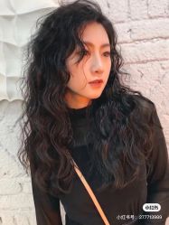 -MY HAIR ARDOR