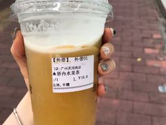 -厝内小眷村(天河南一路店)