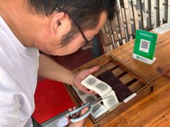 -品雅轩农家乐