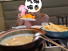 -椰小名·竹笙椰子鸡(中堂店)