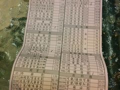 -鼎泰丰(南西店)