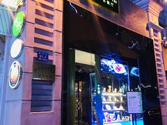 门面-小资太太餐厅(南岗区店)