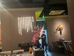 -神户赤童日式烤肉(金地广场店)