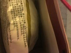 -哈根达斯(武汉天地店)