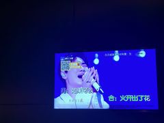 -星聚会KTV(金狮大厦店)