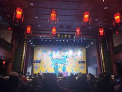 -德云社三庆园